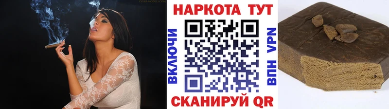 Продажа наркотиков Фролово Псилоцибиновые грибы  Амфетамин  COCAIN  Alpha PVP  ГАШ  Меф  Марихуана 