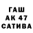 Alfa_PVP кристаллы ASIAT The