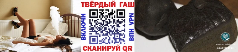 Гашиш индика сатива кракен онион Фролово