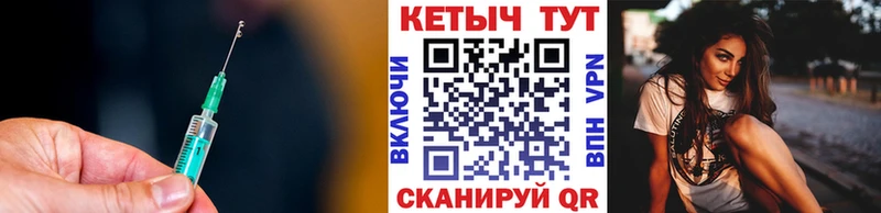 КЕТАМИН ketamine  купить  сайты  OMG как войти  Фролово 