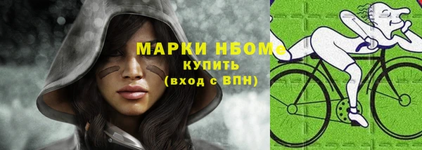 альфа пвп Баксан