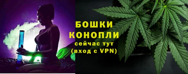 кокаин премиум Балахна