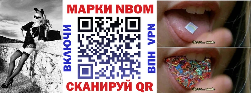 OMG ССЫЛКА  Фролово  Наркотические марки 1500мкг 